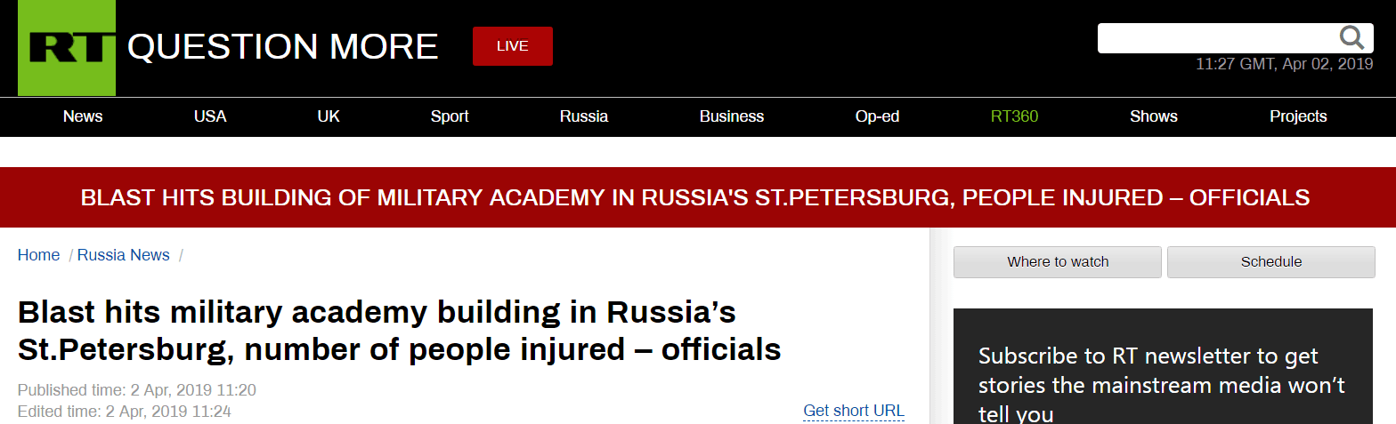 圣彼得堡军校爆炸是怎么回事？圣彼得堡军校为什么会爆炸